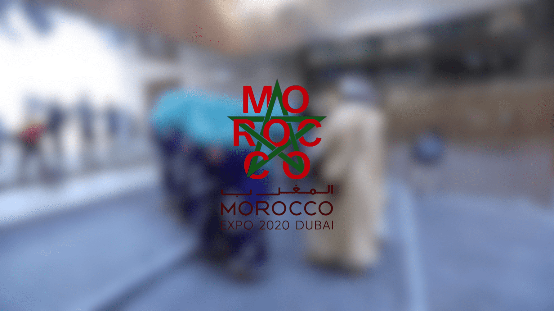 Moroccan Pavilion - Expo 2020
